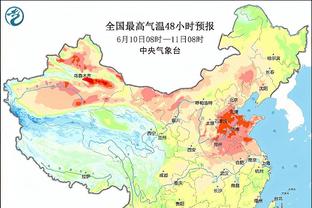 爵士官方：基昂特-乔治左脚受伤 本场比赛不会回归