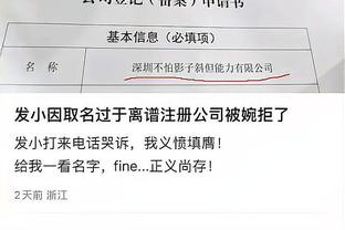 新利体育网址登录截图0